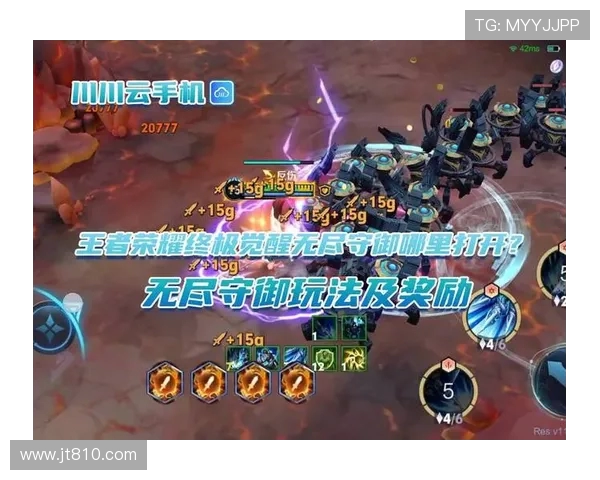 对话刘强：回顾王者荣耀职业生涯的荣耀与挑战