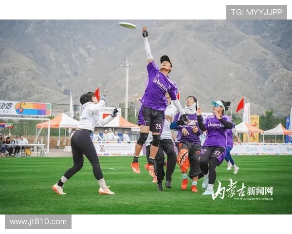 广州飞盘队与上海飞盘队耐力对决赛后分析与总结