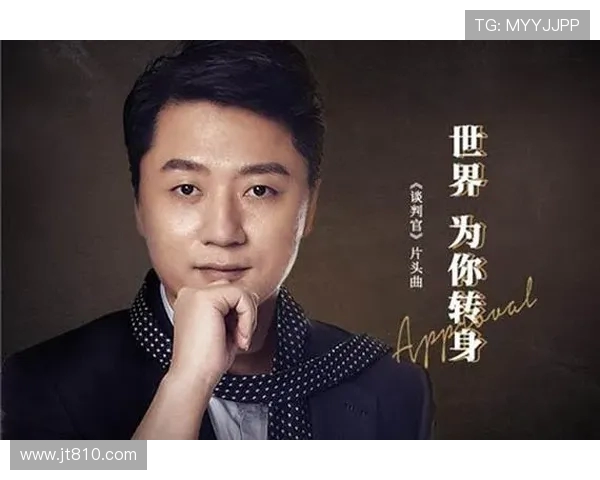 张磊专访：从青涩少年到篮球巨星的成长之路回顾