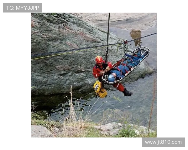重庆攀岩队的节奏体系与攀岩战术的深度解析与实践探索 重庆攀岩队的节奏体系与攀岩战术的深度解析与实践探索