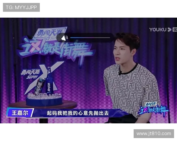 重庆街舞队进攻打法深度解析与战术创新探讨 重庆街舞队进攻打法深度解析与战术创新探讨