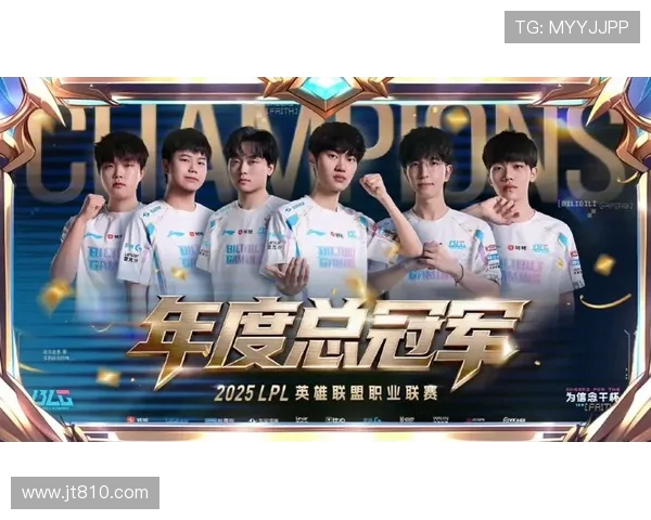 TES鏖战BLG巅峰对决再起风云强强碰撞引爆LPL赛场激情 TES鏖战BLG巅峰对决再起风云强强碰撞引爆LPL赛场激情