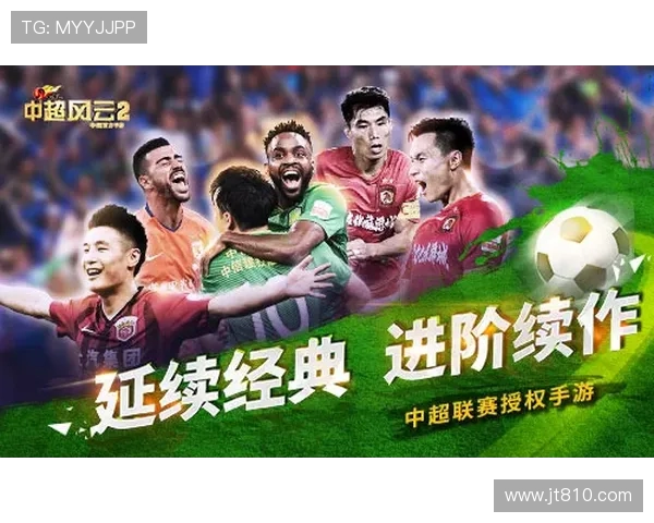 探索足球明星赛场风云及多彩幕后生活的全景深度解读报道魅力篇章