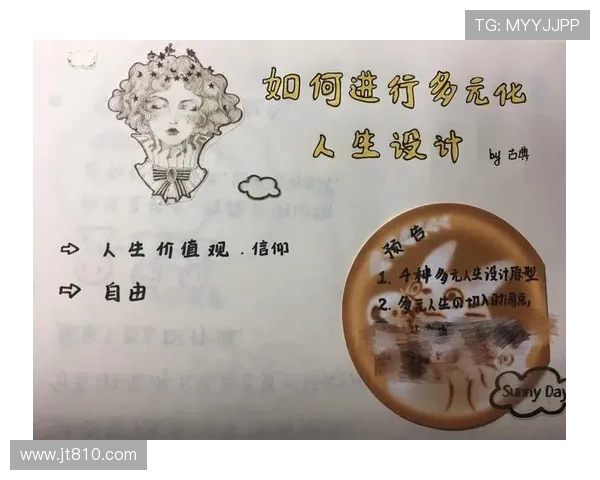 俞长栋:从科学研究到社会服务的多元化人生探索与实践