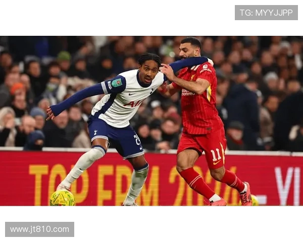 利物浦与热刺欧赔分析及比赛前瞻全面解读 利物浦与热刺欧赔分析及比赛前瞻全面解读