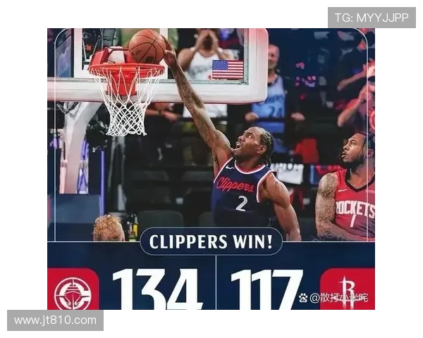 快船对火箭比赛分析与大小分投注建议分享 快船对火箭比赛分析与大小分投注建议分享