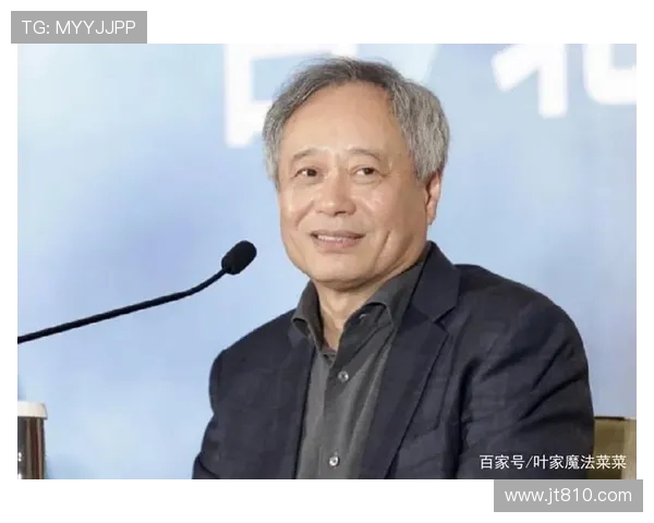 李安导演的电影艺术之路与文化交融的深刻探索与反思